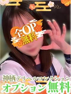 ありす