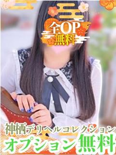 つみれ
