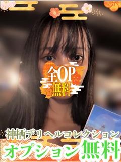 あみ