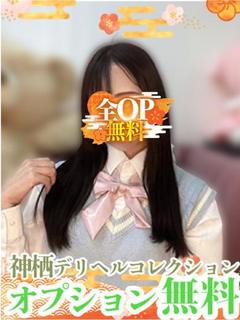 のえる