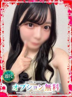 のえる