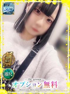 らん