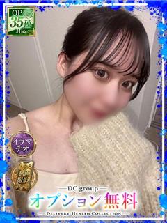 ふわり
