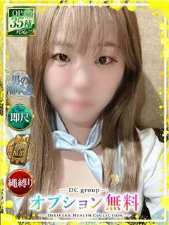 ゆみ