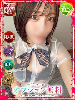 しあ