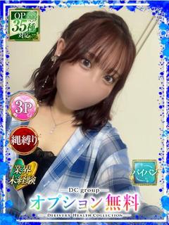 ひかり