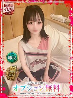 ねおん