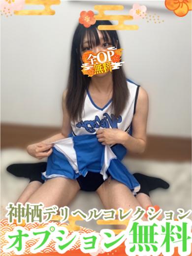 まこな