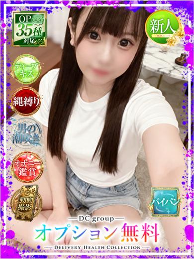 ひより