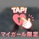 お礼💌𓂃𓈒𓂂𓏸