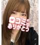 【お礼写メ日記】かいと2674 様 🩷