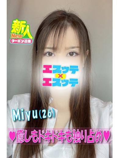 エスッテ×エスッテ 패션헬스 서비스 업소 6/9(火)入店 MIYU