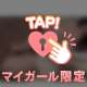 1400 Iさんありがとう♡