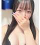 よろしくお願いします♡