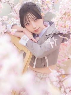 れの