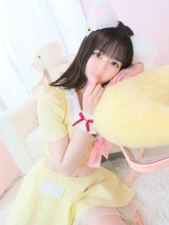 りずむ