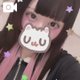 ２１時から出勤します♡
