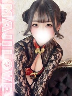 まじらぶ！ soapland service parlor YUYU