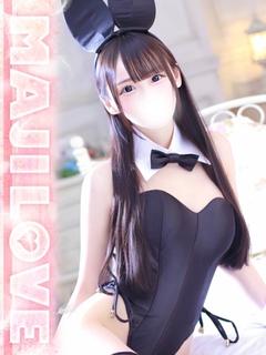 まじらぶ！ ソープランド MINAMI