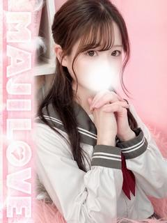 まじらぶ！ soapland service parlor ERIKA