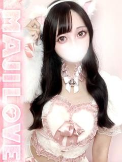 まじらぶ！ soapland service parlor MIKURI