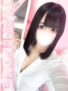 まじらぶ！ ソープランド RENA