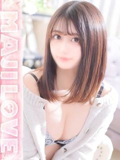 まじらぶ！ ソープランド MEINA