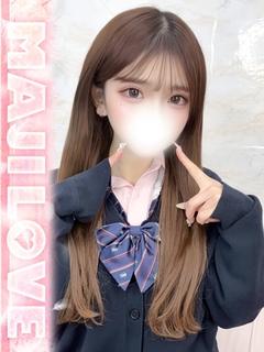 まじらぶ！ ソープランド NATSUKI
