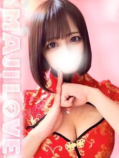 まじらぶ！ 泡泡浴 SARINA