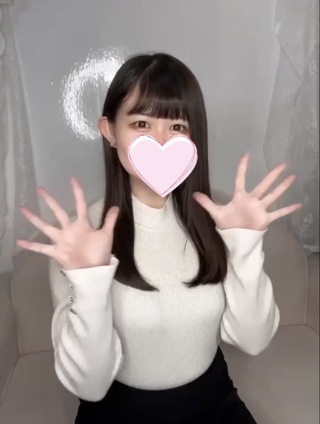 SUI