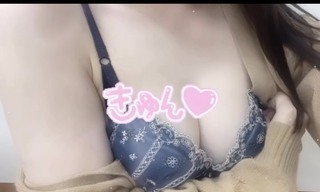 MIONA