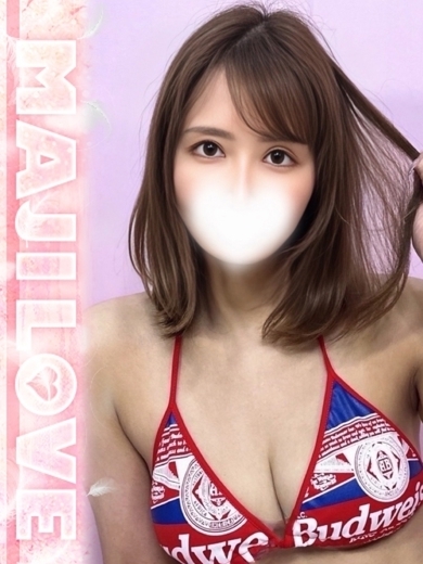 まじらぶ！ soapland service parlor MEGUMI