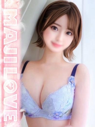まじらぶ！ soapland service parlor YURINO