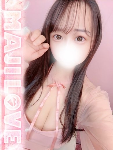 まじらぶ！ soapland service parlor SAKURAKO