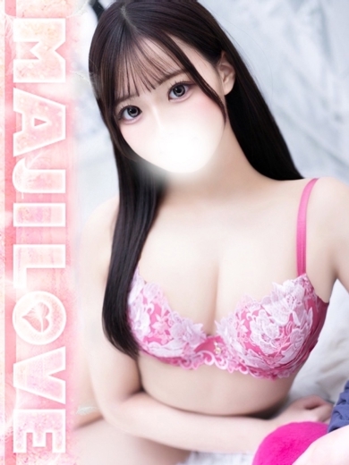 まじらぶ！ soapland service parlor りほ