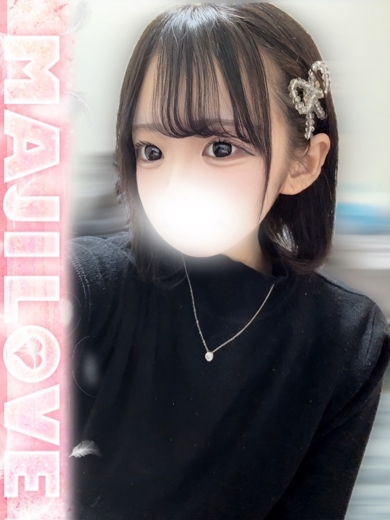 まじらぶ！ soapland service parlor りま
