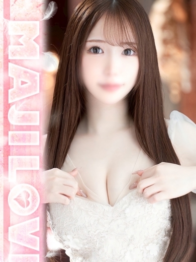 まじらぶ！ ソープランド SUMIKA