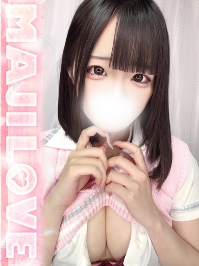 まじらぶ！ soapland service parlor RENA