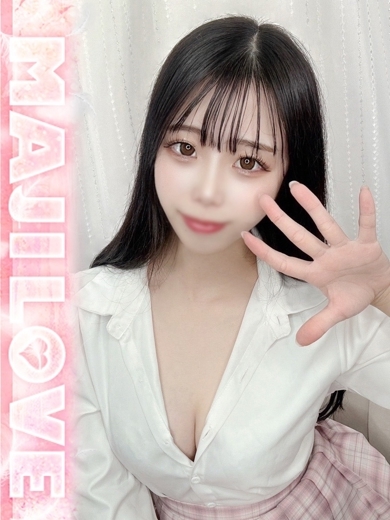 まじらぶ！ soapland service parlor HINA