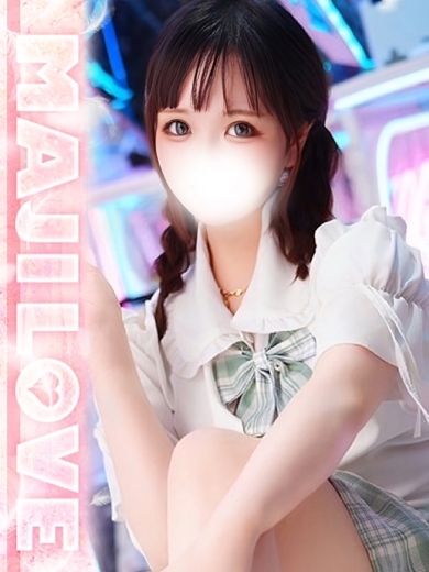まじらぶ！ soapland service parlor ICHIGO