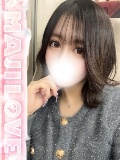 まじらぶ！ soapland service parlor SEINA
