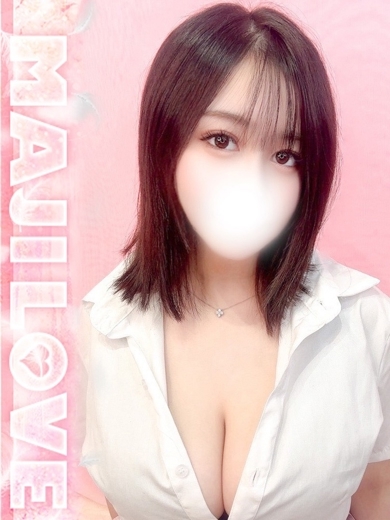 まじらぶ！ soapland service parlor SEINA