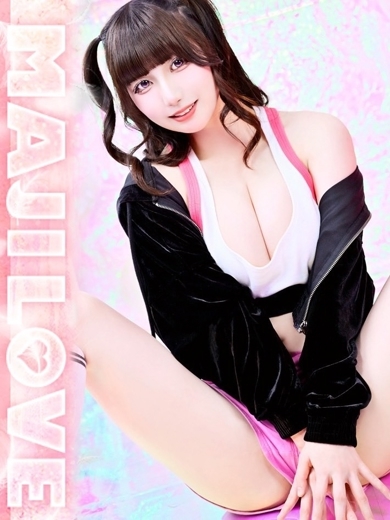 まじらぶ！ soapland service parlor あまね