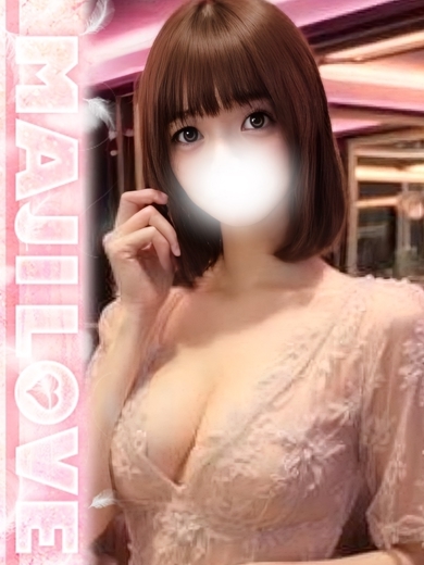 まじらぶ！ soapland service parlor ASUMI