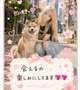 リクエスト出勤☺️✨✨