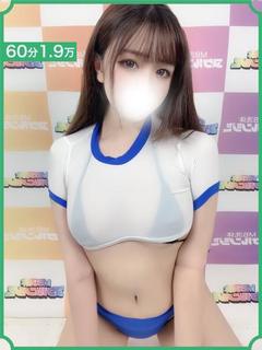 コスプレ戦隊ヌケルンジャー千葉店 デリヘル RUMINA