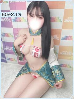 コスプレ戦隊ヌケルンジャー千葉店 デリヘル HIYORI