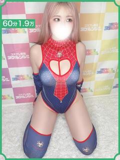 コスプレ戦隊ヌケルンジャー千葉店 デリヘル KANNA