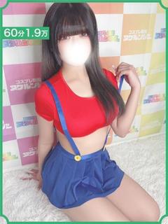 コスプレ戦隊ヌケルンジャー千葉店 デリヘル RURI