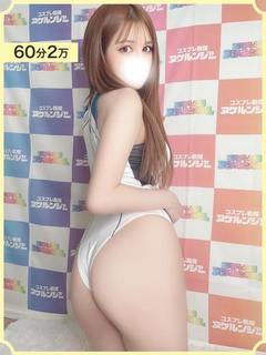 コスプレ戦隊ヌケルンジャー千葉店 デリヘル EMA